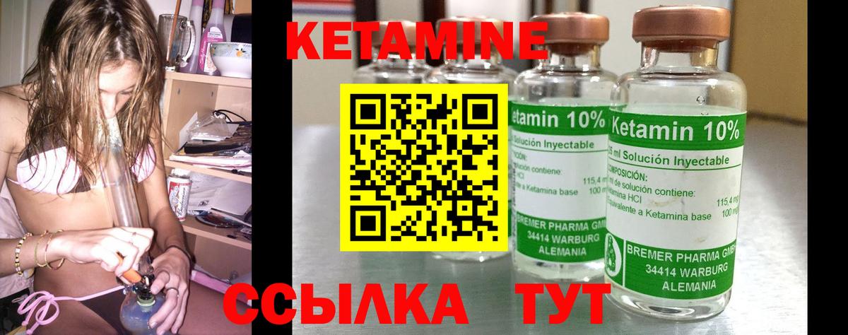 APVP Тверь