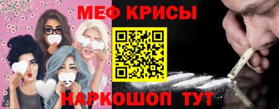 Альфа ПВП Новозыбков
