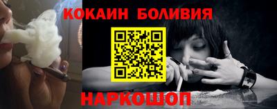 каннабис Нарткала