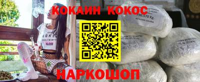 каннабис Нарткала