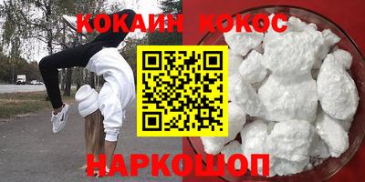 каннабис Нарткала
