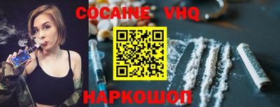 каннабис Нарткала
