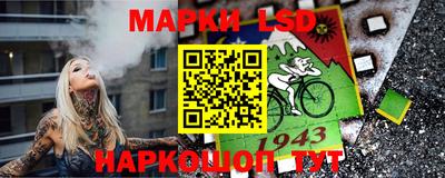 каннабис Нарткала
