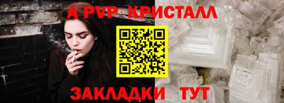 каннабис Нарткала