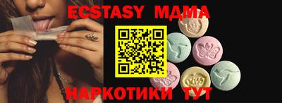 каннабис Нарткала