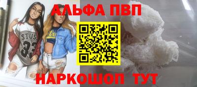 каннабис Нарткала
