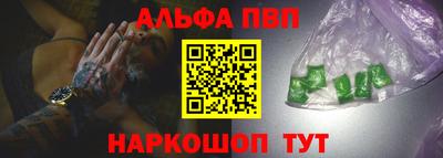 каннабис Нарткала