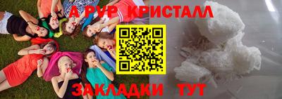 каннабис Нарткала
