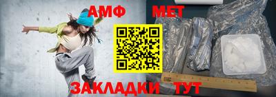 каннабис Нарткала