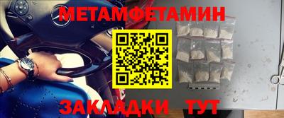 каннабис Нарткала