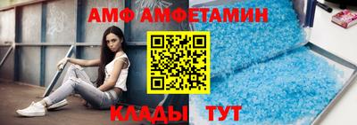 каннабис Нарткала