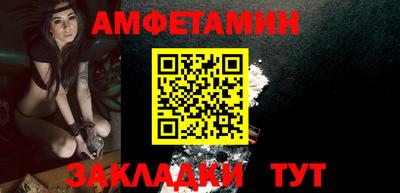 каннабис Нарткала
